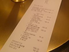 账单-广州文华东方酒店·江-由辉师傅主理