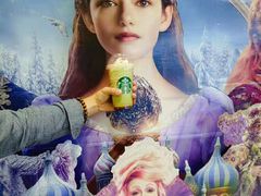 -星巴克(延吉百利城店)