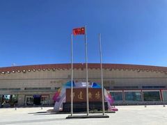 -昌都邦达机场