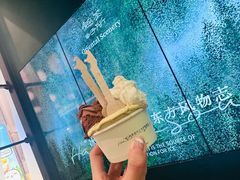-鹤茶野所(上海首店)