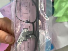 -视野联行眼镜•蔡司•依视路(温江店)