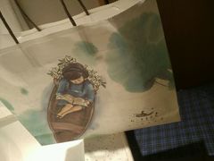 -好一朵茉莉花(老门东店)