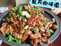 -宏状元现熬粥·京味菜(三里河店)
