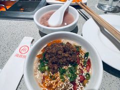 -海底捞火锅(万科广场店)