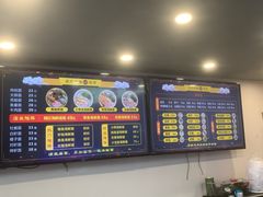 -面道赞宁海海鲜面(迎凤街店)