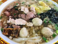 -大华猪肉粿条面