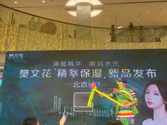 -银泰百货(北京大红门店)
