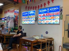 -虾老大小龙虾烧烤(竞舟店)