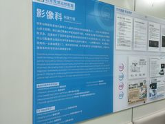 -北京观赏动物医院·24小时大型综合·猫专科·异宠专科