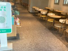 -星巴克臻选(威海威高广场店)