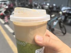 -北芒BEIMO COFFEE(五台山店)