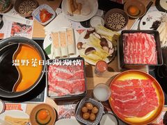 -温野菜涮涮锅(西单大悦城店)