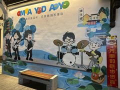 -鼓楼(西湖风景名胜区)
