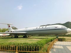 -中国航空博物馆
