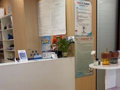 -合肥美奥口腔·种植矫正中心(政务院)