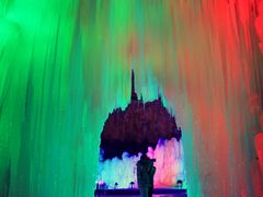 -沕沕水生态风景区