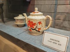 -北京人艺戏剧博物馆