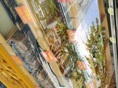 -宋记饼家(石门二路店)