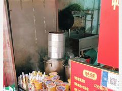 -笑云开汤包店(网巾市店)
