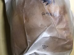 综合芝士佛卡夏-仙峰天然面包(迎宾路店)