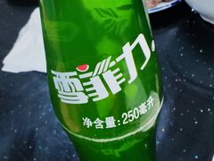 -十二忠手拉面(五福店)