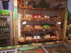 零售区-锅圈食汇火锅烧烤食材超市(回龙观店)