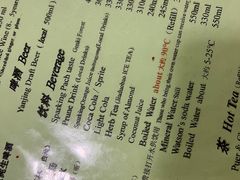 -利群烤鸭店(前门店)