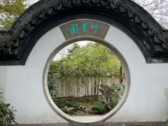 -岳王庙