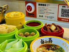 -卤小弄热卤转转小火锅