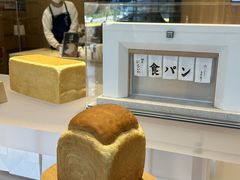 -银座仁志川·生吐司专门店(香港广场店)