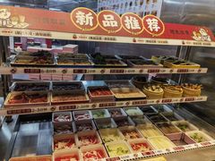 -川西坝子火锅(金沙1.0直营店)