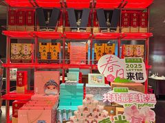 -肆月河豚·新淮扬菜·烤鸭(中关村店)