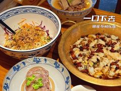 -永安水煮活鱼·仪征菜(仪征奥林匹克店)