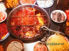 -后火锅(总店)