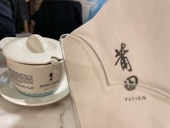 -莆田餐厅PUTIEN(金融街购物中心店)