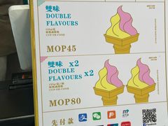 -柠檬车露(卖草地店)