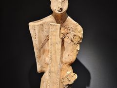 -广西壮族自治区博物馆