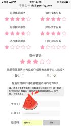 -盘子女人坊古装写真摄影(天津总店)