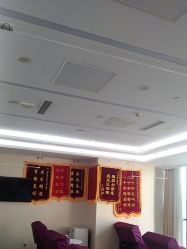 -烟台曙光医疗美容医院