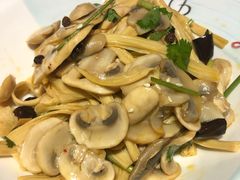 蘑菇拌腐竹-朕之味(龙湖·西城天街店)