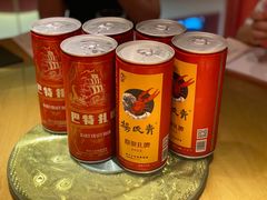 -杨氏青龙虾·羊蝎子(托乐嘉店)