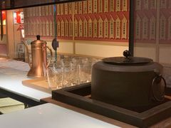 -飛鳥製茶