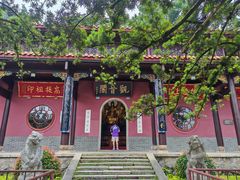 -岳麓山风景名胜区