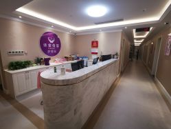 -蓓爱娇琪月子会所(虹口店)