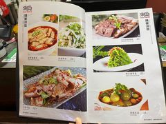 -自贡盐帮菜·玩辣餐厅(樱花园西街店)