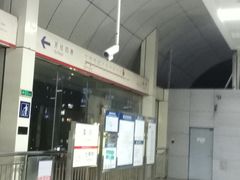 -梨园(地铁站)