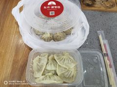 -东升灌浆包(辛庄街总店)