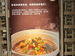 -湘轩·土菜研究院(光大店)