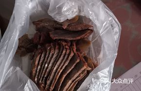 Snack Sauce Beef