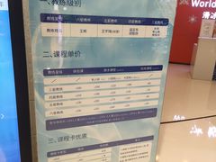 -冰纷万象滑冰场(赣州华润万象城店)